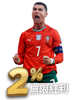 WC 26-02