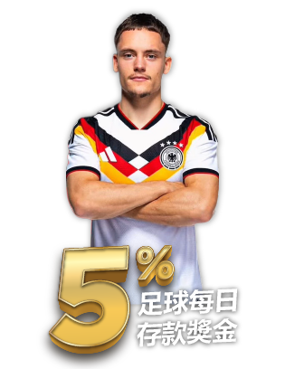 WC 26-07