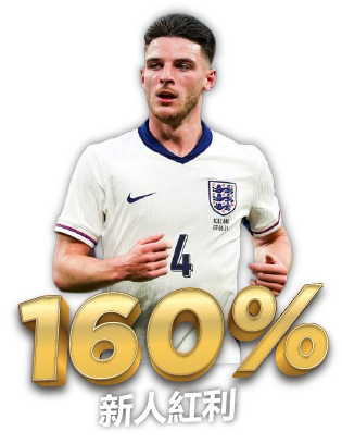 WC 26-08
